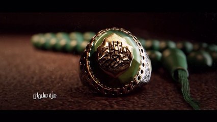 EL Fetna EP17 S1 (mojaz7.xyz)