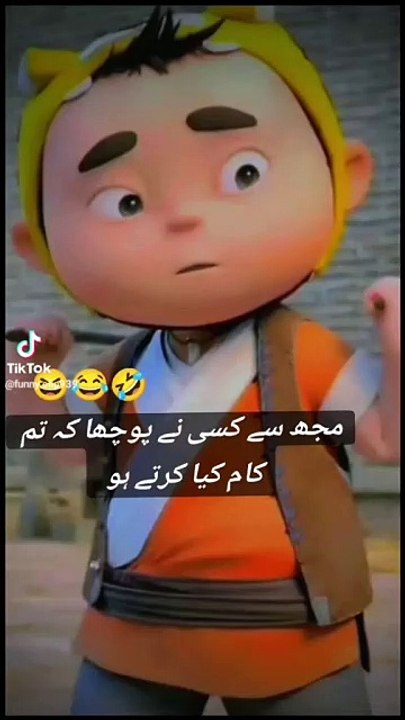 Fun,, Entertainment And Comedy