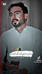 Poetries ❣️By Umer Edits..