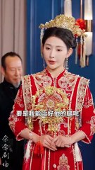 WRONG RIDE WHILE MEETING MR. RIGHT.Full Movies English Sub