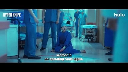 Hyper Knife Season 1