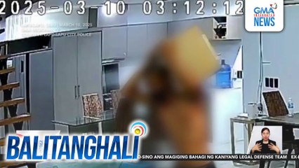 Kawatan na nagnakaw kamakailan nang naka-briefs lang, naaresto nang mahulihan ng hinihinalang shabu | Balitanghali