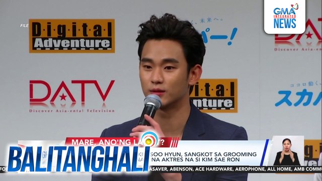 South Korean actor Kim Soo Hyun, sangkot sa grooming allegations sa pumanaw na aktres na si Kim Sae Ron | Balitanghali