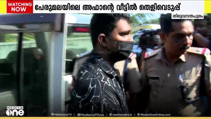 സഹോദരന്റെയും പെൺസുഹൃത്തിന്റെയും കൊലപാതകം; അഫാനുമായി തെളിവെടുപ്പ്. ദൃശ്യങ്ങൾ....