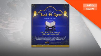 Dekatkan diri dengan Al-Quran, jadikan panduan hidup - TPM