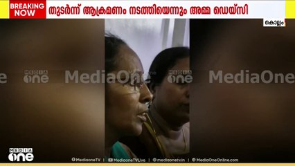 'ചോര വെള്ളം പോലെ ഒഴുകുന്നതു കണ്ടു, ഞാൻ നിലവിളിച്ചിട്ടും ആരും ഒന്നും ചെയ്തില്ല'; ഫെബിന്റെ അമ്മ