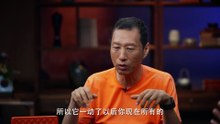 引力波是如何被测出来的 窦文涛