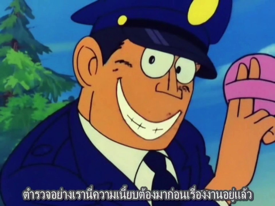 Devilman ค้างคาวกายสิทธิ์ 1972 ตอนที่22 (ซับไทย)