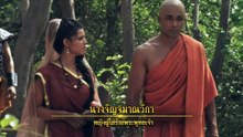 พระพุทธเจ้า มหาศาสดาโลก.48
