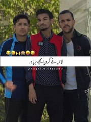 #funny #comedy #comedyvideo #prankster #JamieFoxx