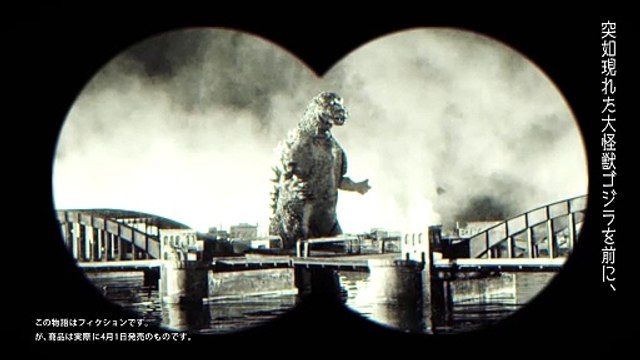 「世界で一番好きな食べ物がシュークリーム」と語る古舘伊知郎、大怪獣ゴジラをイメージしたスイーツ開発の舞台を熱狂ナレーション　スペシャル動画「ゴジラコラボスイーツ発売記念『70 年のしあわせ大作戦』」篇