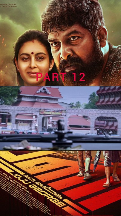 Part 12