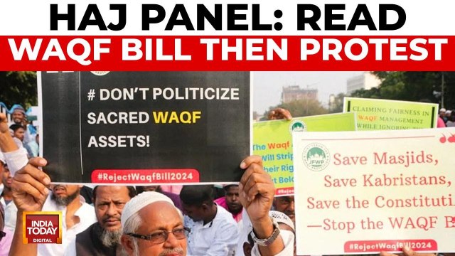 Delhi Hajj committee slams Waqf Bill protest, urges protesters to read bill first