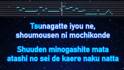 Karaoke♬ ALWAYS BE WITH YOU XD - Tatsuya Kitani 【No Guide Melody】 Instrumental, Lyric Romanizd