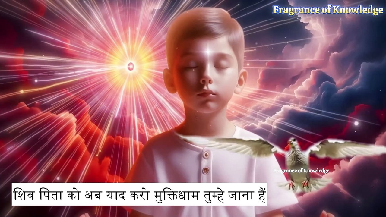 Shiv Pita Ko Ab Yaad Karo | 12:00 PM | Lyrics in Description | Traffic Control Songs -05 | BK Songs
