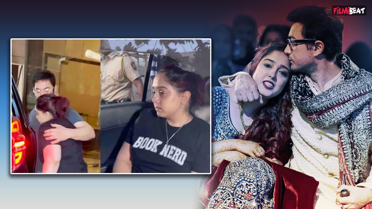 Aamir Khan: पापा आमिर से मिलकर क्यों रोईं Ira Khan? तीसरी GF Gauri Spratt से जोड़ लोगों ने लिए मजे!