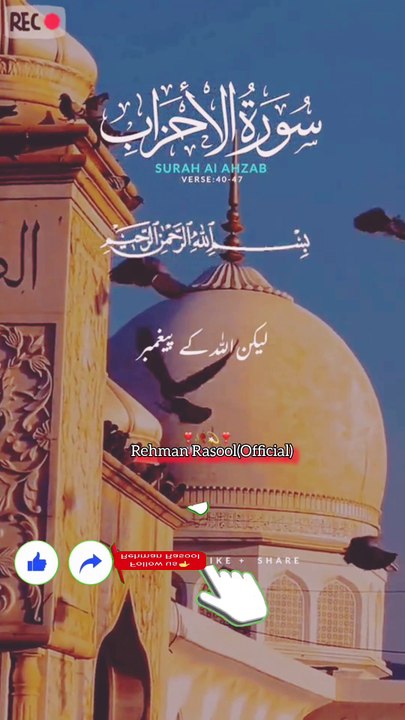 بے شک اللّٰہ تعالیٰ ہر چیز پر قادر ہے، اس لیے دعا کریں، کیونکہ جو آپ کو ناممکن لگتا ہے، وہ اللّٰہ تعالیٰ کے لیے کچھ بھی مشکل نہیں۔ بس اللّٰہ تعالیٰ پر یقین رکھیں، وہ چاہے تو آپ کی زندگی پل بھر میں سنوار سکتا ہے۔ ❣️❣️❣️❣️❣️❣️❣️❣️❣️❣️❣️