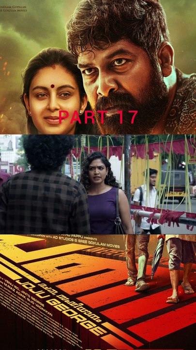 Part 17