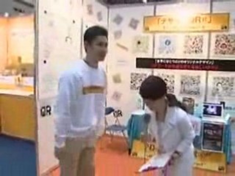 デザインQR(Design QR) video