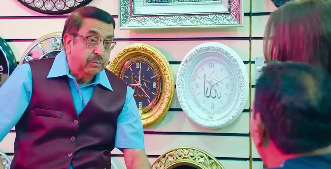 Chall Mara Putt Comedy