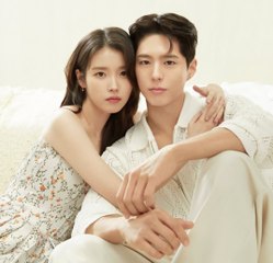 IU dan Park Bo Gum di Pemotretan Terbaru 'When Life Gives You Tangerines'