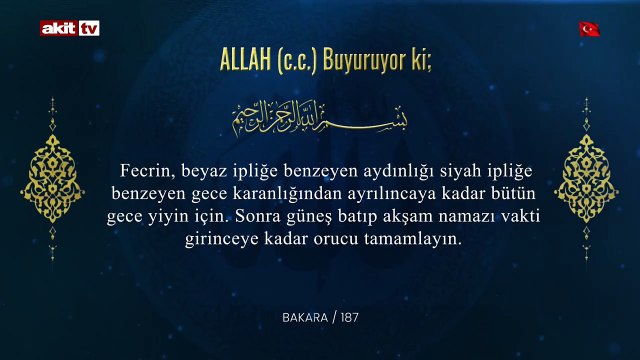 Ramazan’ın 18. günü! Bir ayet bir hadis
