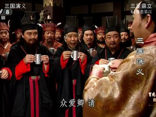 Bản Đẹp VTV Thuyết Minh Tập 61 Tam Quốc Diễn Nghĩa 1994 Không Quảng Cáo