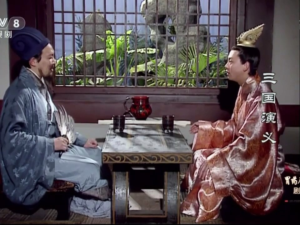 Bản Đẹp VTV Thuyết Minh Tập 64 Tam Quốc Diễn Nghĩa 1994 Không Quảng Cáo