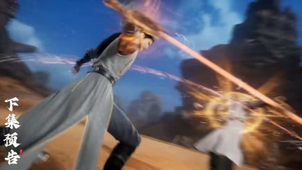 Shrouding The Heavens Episode 102 preview .