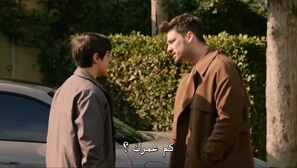 مسلسل السوق الحلقة 4 الرابعة مترجمة 1