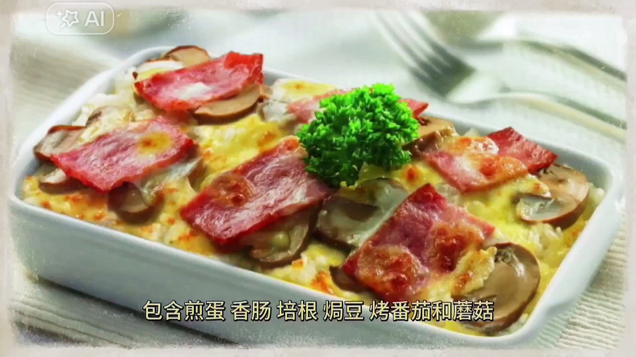 ✨【神秘又迷人！百慕大不只是传说】✨