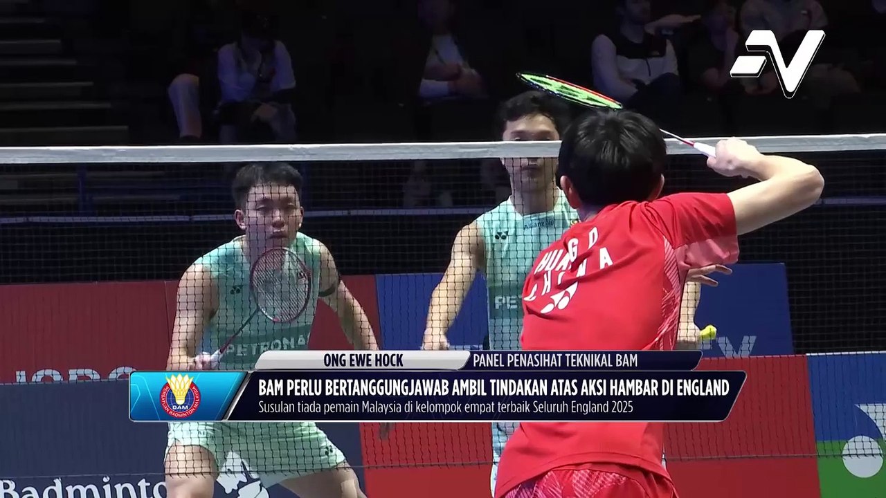 Ong Ewe Hock mahu BAM cari punca kegagalan pemain negara di Seluruh England