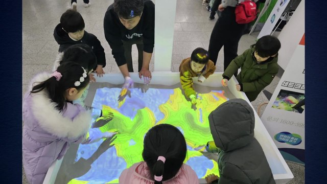 [경기] 경기도, 디지털 융합 '맘대로 A+ 놀이터' 8곳 추가 모집 / YTN