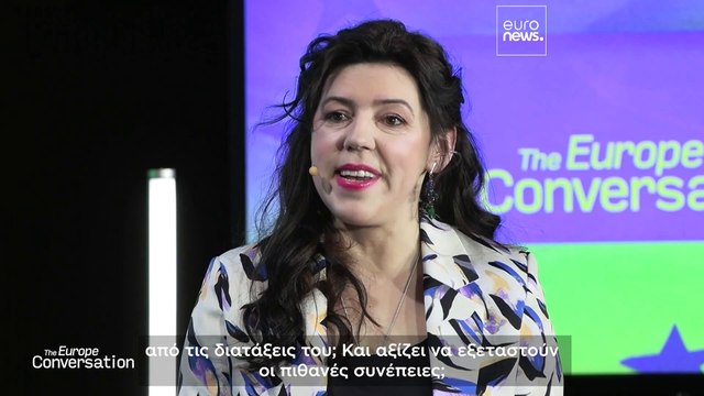 «Η Πολωνία δεν θα εφαρμόσει το σύμφωνο για τη μετανάστευση» - λέει ο υπουργός Tomasz Siemoniak