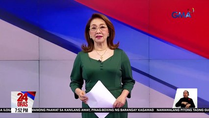 Campaign tactics ni ex-Pres. Magsaysay kabilang ang paggamit ng pinakaunang presidential campaign jingle, hihimayin | 24 Oras