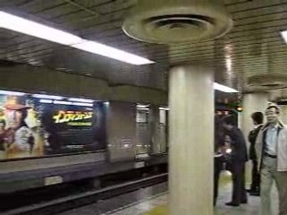 Perdidos em Tokyo 2