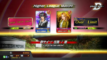 20250311 茨城 仕事オワタ子 ＧｉＧＯ神栖 群往62勝