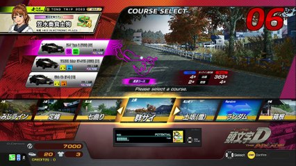 20250311 北海道 Ｗμ）ｗｗ ＧｉＧＯイオンモール苫小牧 群往365勝