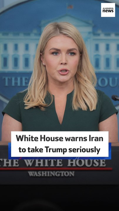 White House warns Iran to take Trump seriously