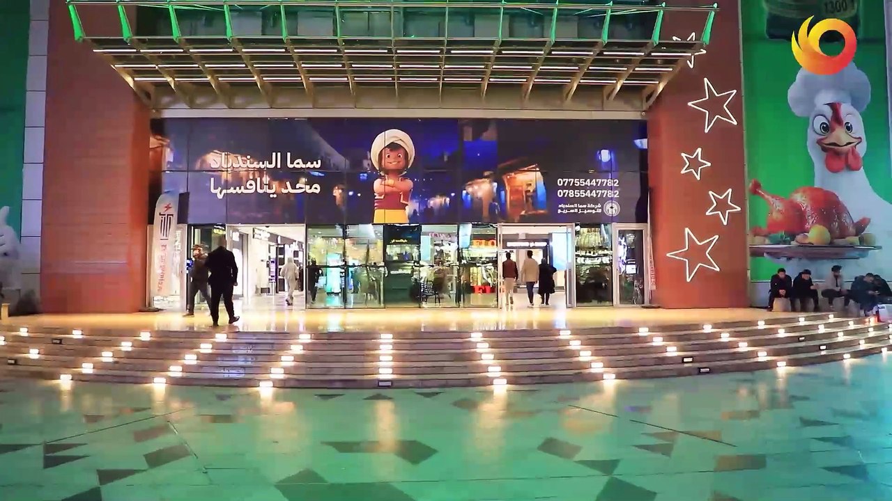 افطر واربح | الحلقة 12