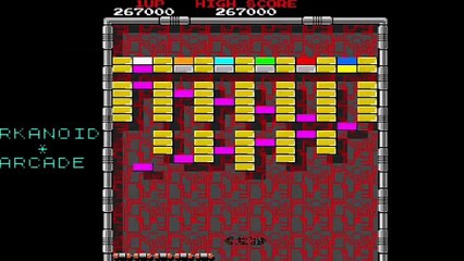 Arkanoid - Arcade