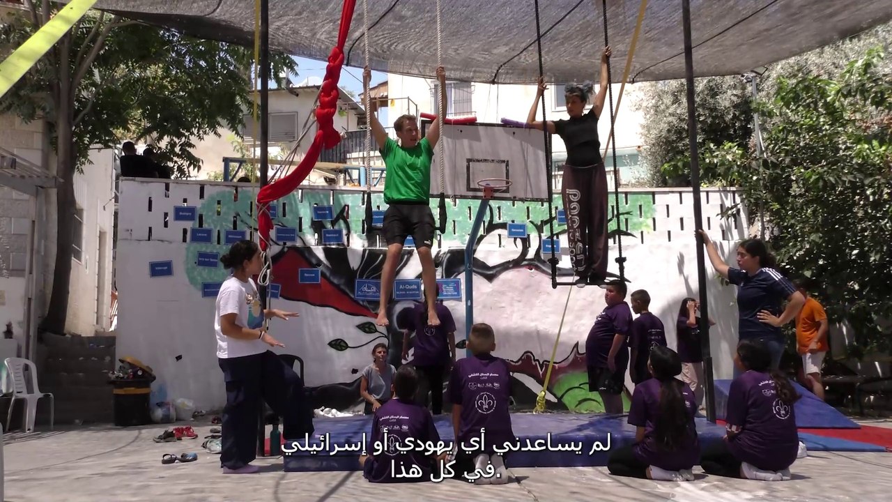 SILWAN (vostar)
