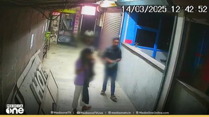 താമരശ്ശേരിയിൽ നിന്നും കാണാതായ 13 കാരിയെ നാട്ടിലെത്തിച്ചു