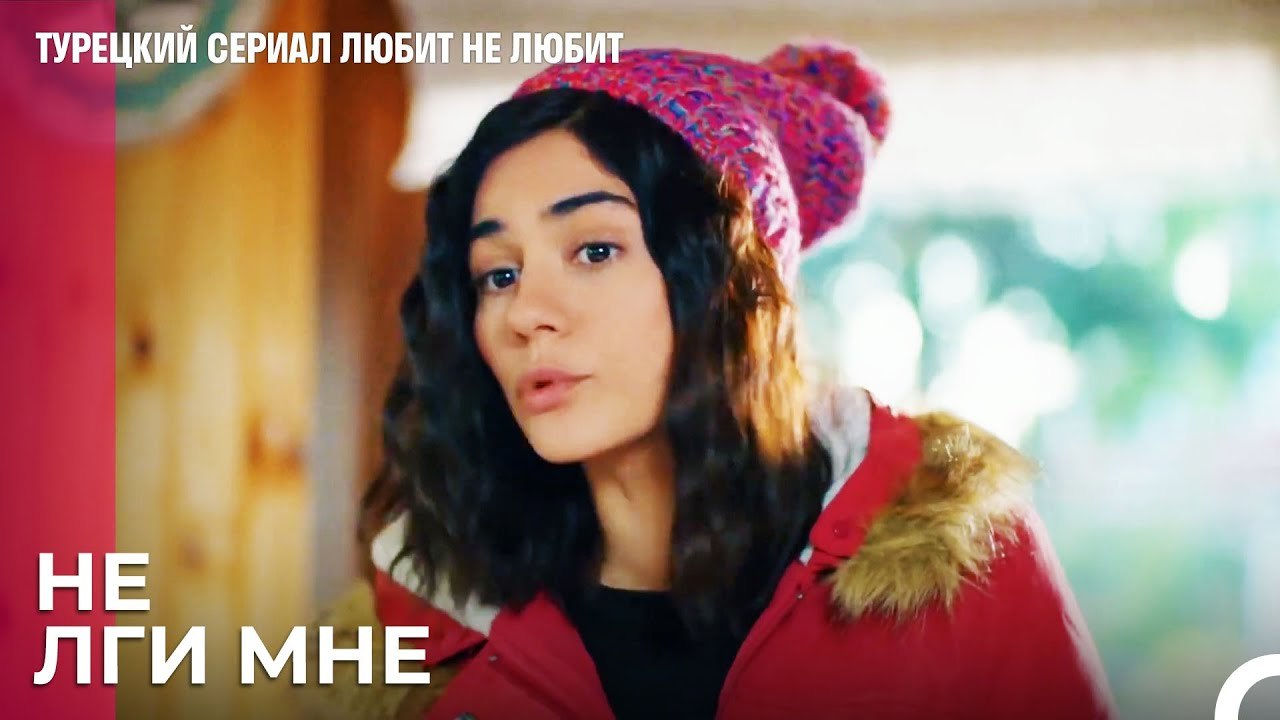 Ложь выйдет однажды наружу  - турецкий сериал Л...