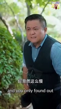 Mafia Boss Forces to Marry a Vegetative CEO, Unexpectedly, Cold-Face CEO Woke Up _Spoiled Her 💞 #shortfilm