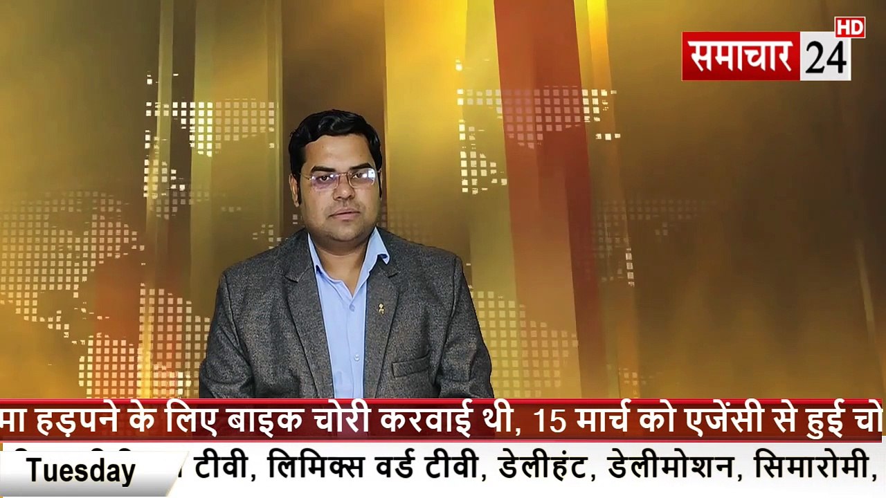 Dholpur: आंगई पुलिस ने अवैध खनन का एक आरोपी पकड़ा