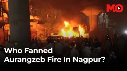 Aurangzeb row: How rumours of holy book desecration fuelled Nagpur violence