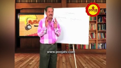 పెద్ద సంఖ్యల తీసివేత తక్కువ సమయంలో ఎలా చెయ్యాలో చూడండి | Speed Maths | Subtraction | PoojaTV Telugu