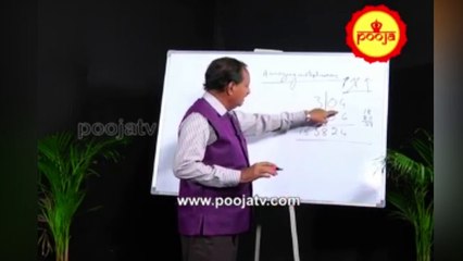 పెద్ద సంఖ్యల గుణకారం ఇంత తేలికా...? | Amazing Multiplication by three digit numbers | PoojaTV Telugu
