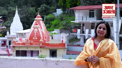 Neem Karoli Baba - Documentary Film